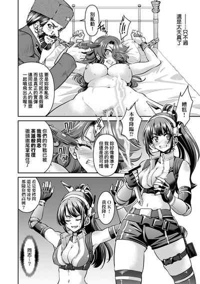 第109頁圖