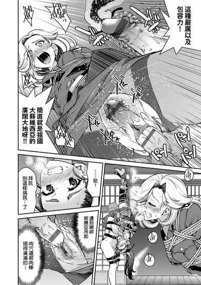 第125頁圖