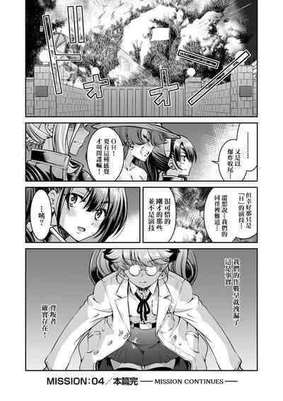 第133頁圖