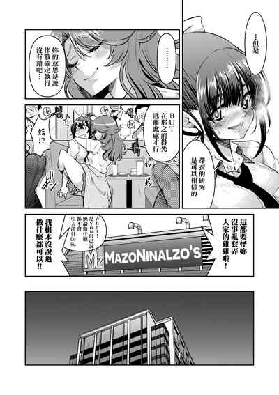 第145頁圖
