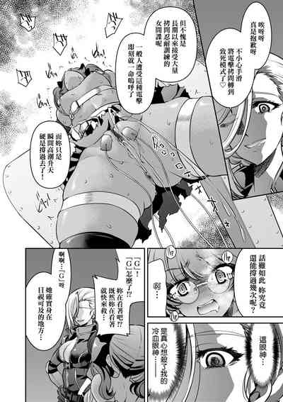 第153頁圖