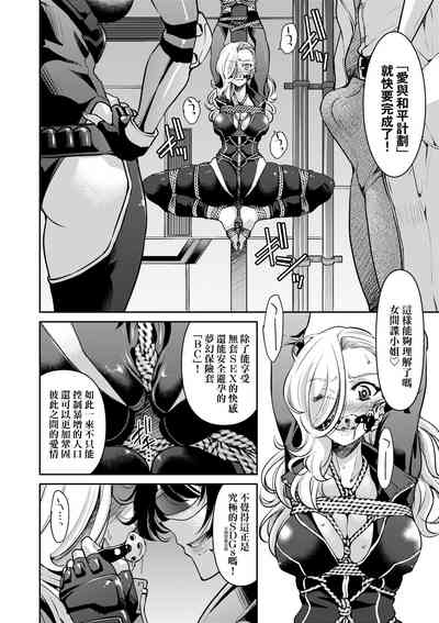 第177頁圖