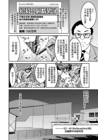 第17頁圖