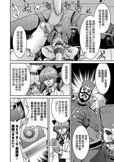 第205頁圖