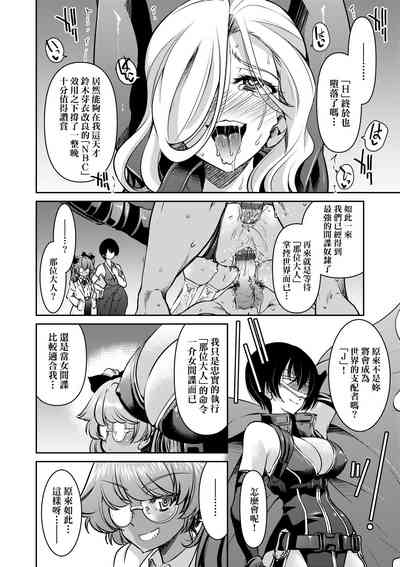 第209頁圖