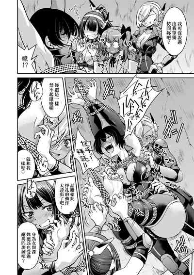 第217頁圖