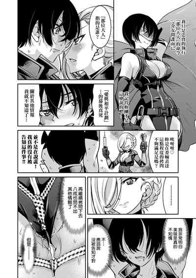 第221頁圖