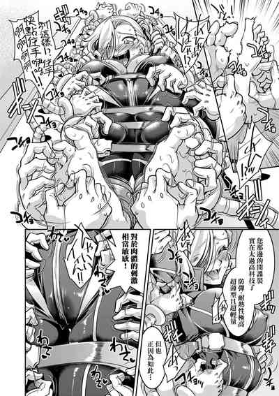 第57頁圖