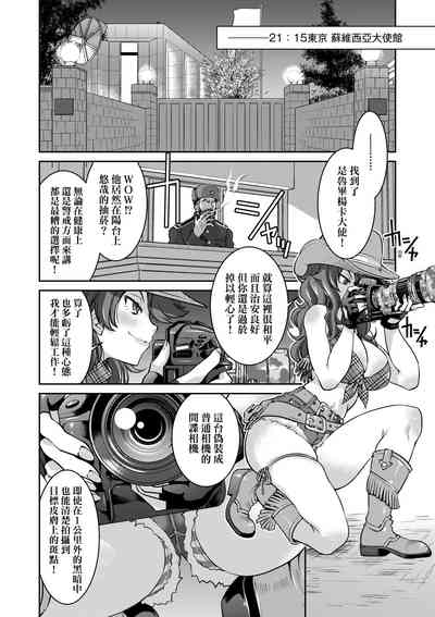 第81頁圖