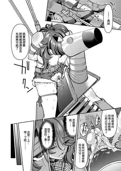 第93頁圖
