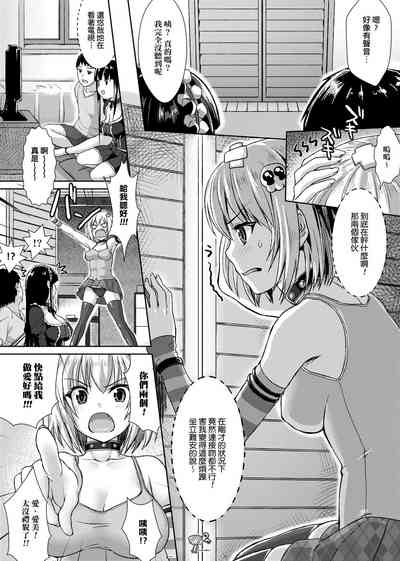 第105頁圖