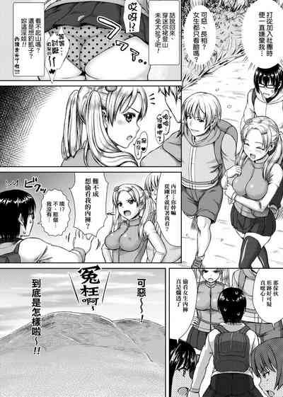 第121頁圖
