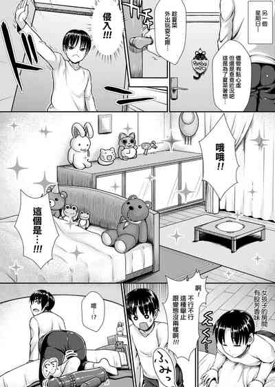 第161頁圖