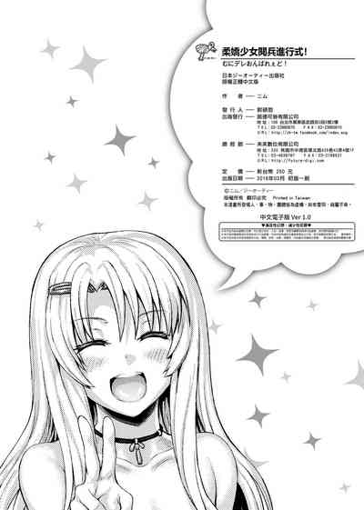 第221頁圖