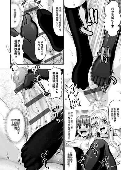 第25頁圖
