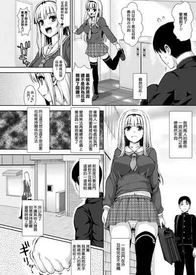 第45頁圖