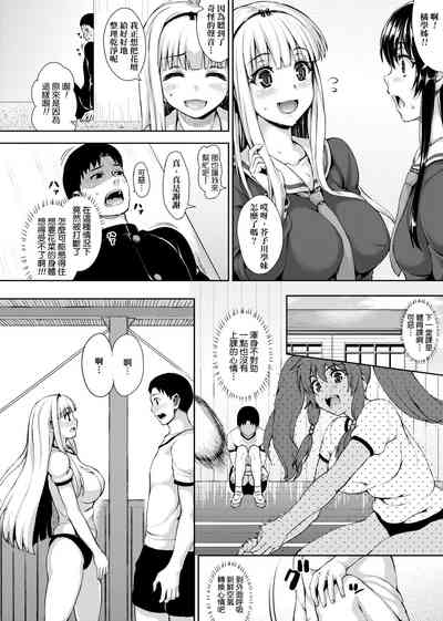 第53頁圖