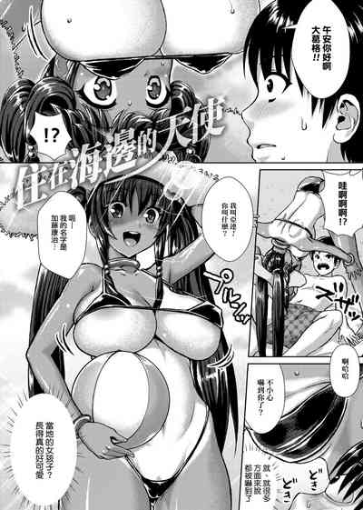 第85頁圖