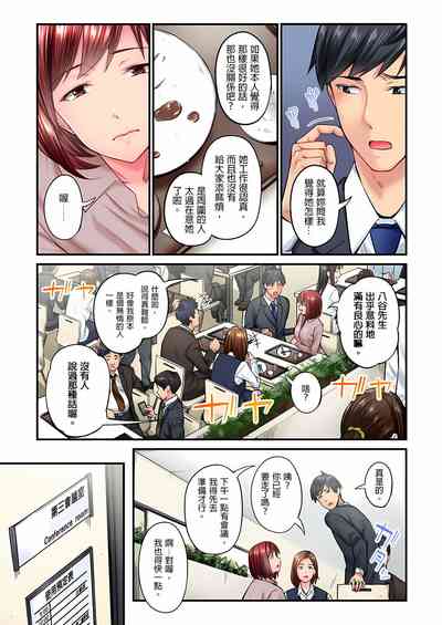 第129頁圖