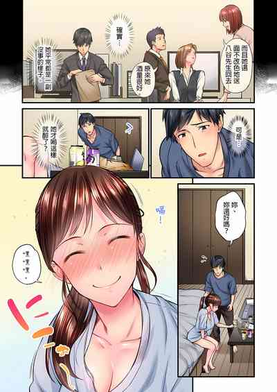 第177頁圖