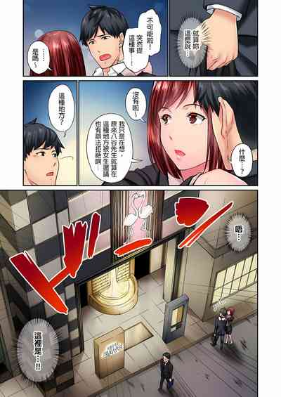 第225頁圖