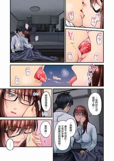 第237頁圖