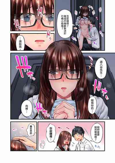 第265頁圖