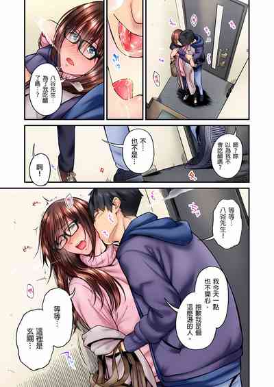 第337頁圖