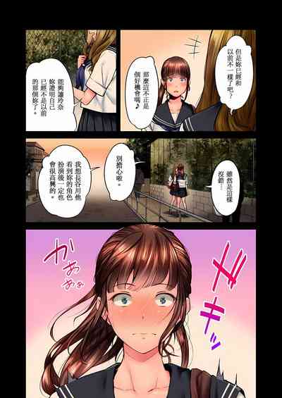 第353頁圖
