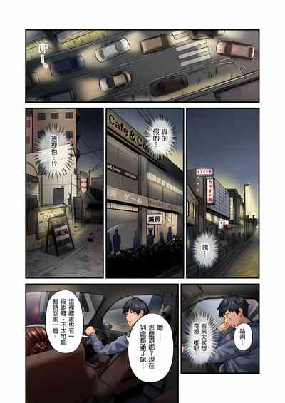 第385頁圖