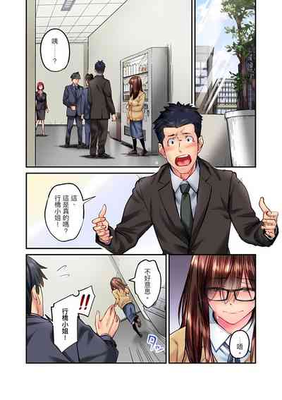 第453頁圖