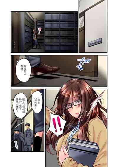 第457頁圖