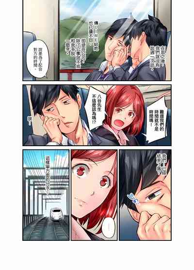 第485頁圖