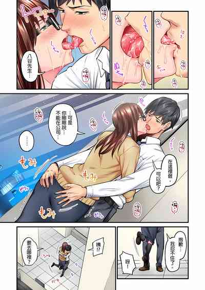 第89頁圖