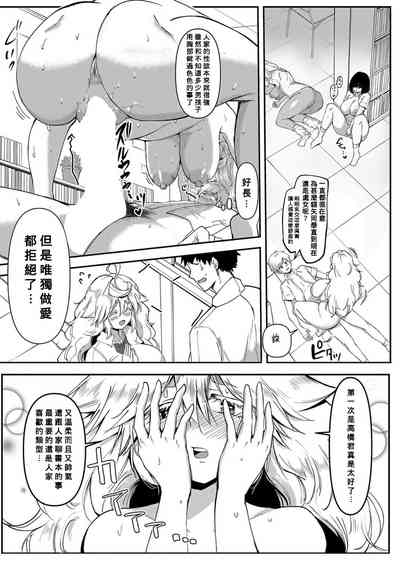 第21頁圖