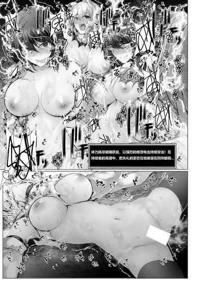 第21頁圖