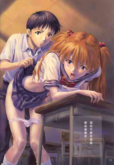 第13頁圖