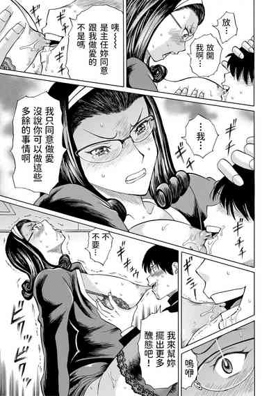 第21頁圖