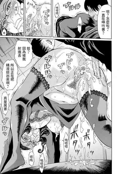 第29頁圖