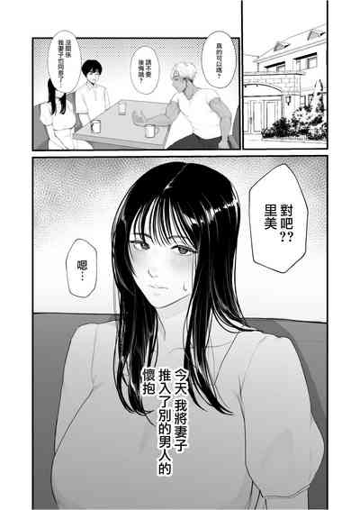 第1页图