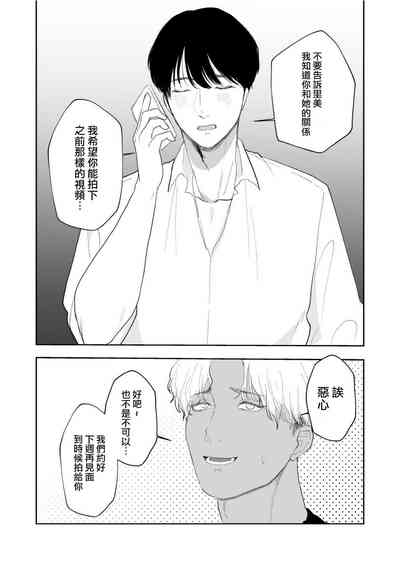 第21页图