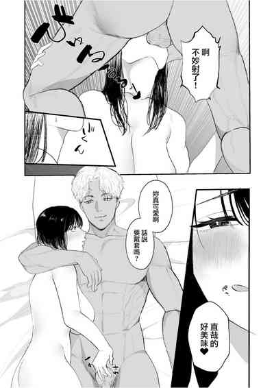 第25页图