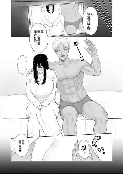 第5页图