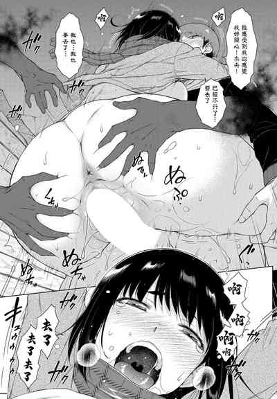 第17頁圖