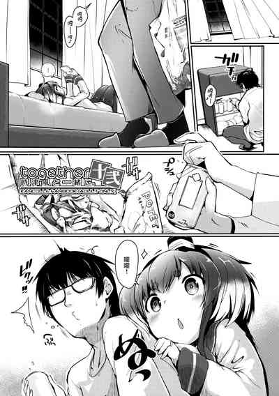 第5頁圖