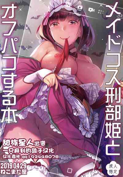 第1頁圖