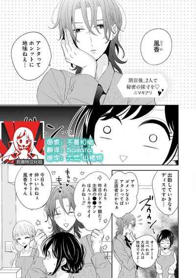 第1頁圖