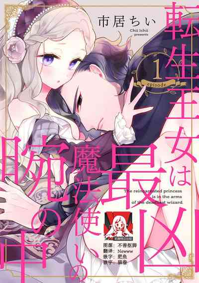 第1頁圖