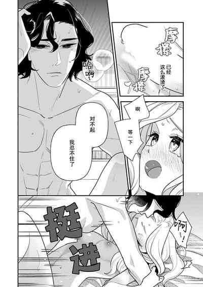 第37頁圖