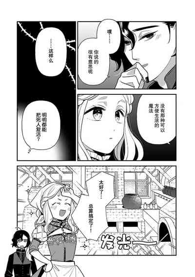第45頁圖